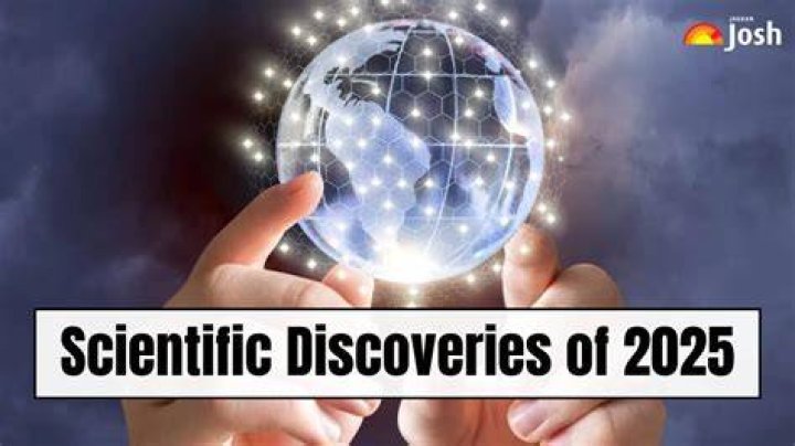 A Gateway To New Discoveries
