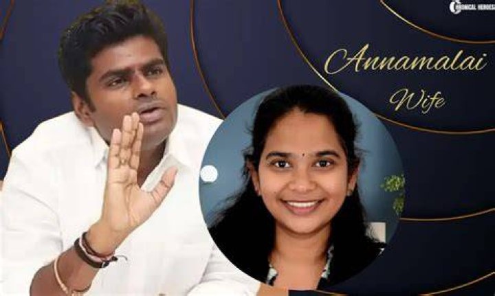 Discover The Achievements And Impact Of Annamalai IPS's Wife, Akila S Nathan