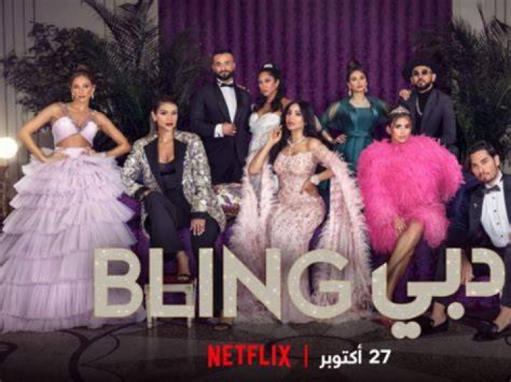 Dubai Bling's Ebraheem Al Samadi addresses rumors about being gay