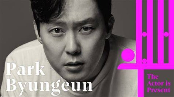 Park Byungeun Picture (박병은) HanCinema