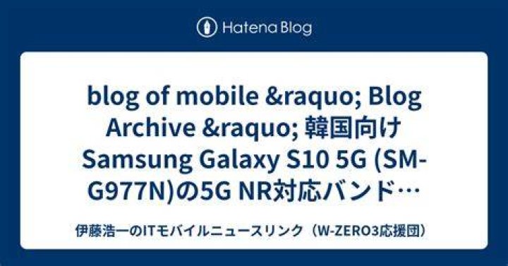 » Blog Archive » Idalia Valles