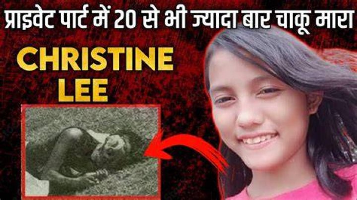 Uncovering The Truth Behind Christine Lee's Murder